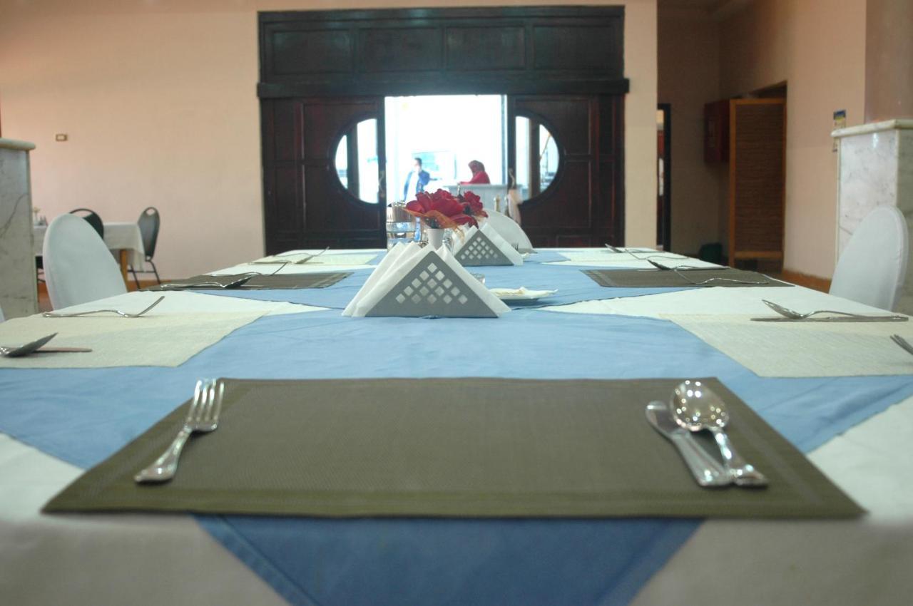 Arous El Bahr Hotel Matrouh Mersa Matruh Extérieur photo